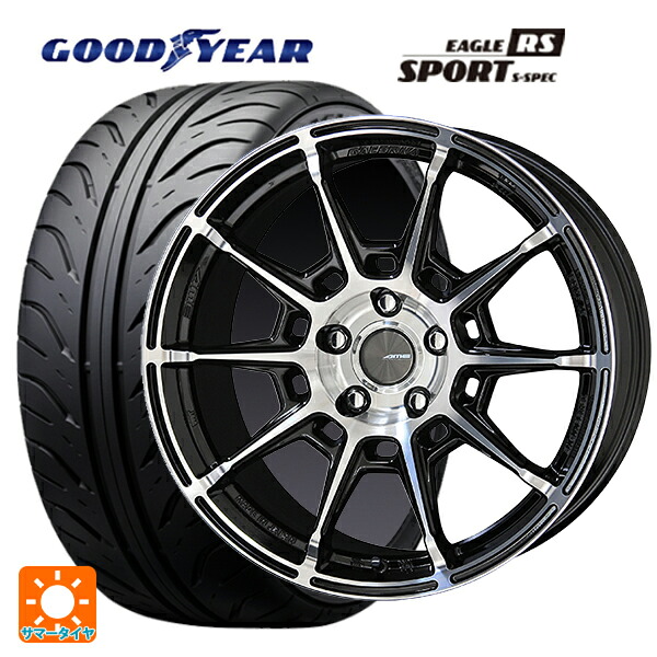 195/55R15 84V グッドイヤー イーグル RS スポーツ S-スペック 共豊 ガレルナ レフィーノ made by エンケイ BP 15-6J 国産車用 サマータイヤホイール4本セット｜タイヤホイール専門店コニシタイヤ