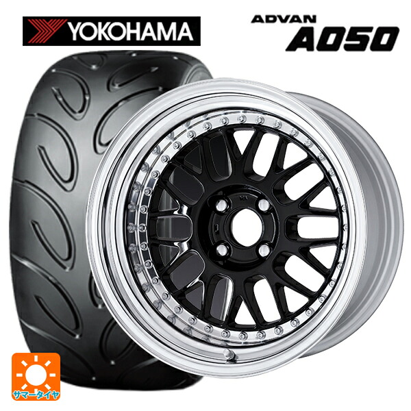 215/45R17 87W ヨコハマ アドバン A050 コンパウンド M 正規品 ワーク マイスター M1 3ピース BLK 17-7J 国産車用 サマータイヤホイール4本セット