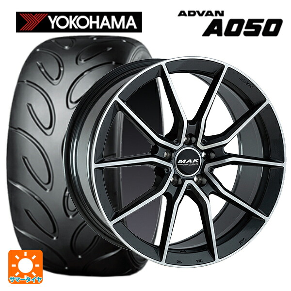 メルセデスベンツ Cクラス(W205)用 245/40R18 93W ヨコハマ アドバン A050 コンパウンド M 正規品 阿部商会 マック アルジェントFF # ガンメタリックミラー 新品サマータイヤホイール 4本セット