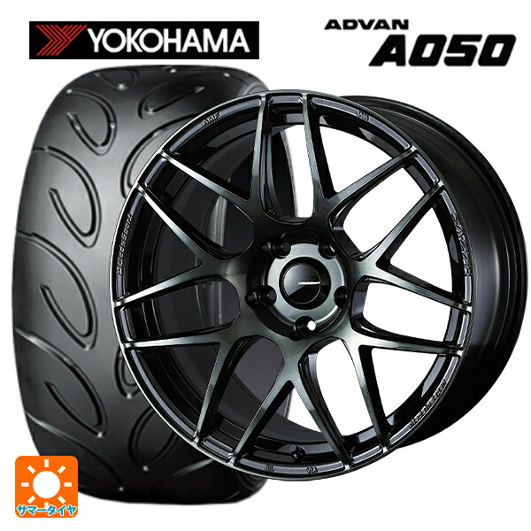 245/40R18 93W ヨコハマ アドバン A050 コンパウンド M 正規品 ウェッズ ウェッズスポーツ SA27R WBC 18-8J 国産車用 サマータイヤホイール4本セット|タイヤホイール専門店コニシタイヤ