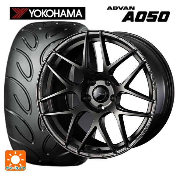 245/40R18 93W ヨコハマ アドバン A050 コンパウンド M 正規品 ウェッズ ウェッズスポーツ SA27R EJ-BRONZE 18-8J 国産車用 サマータイヤホイール4本セット｜タイヤホイール専門店コニシタイヤ