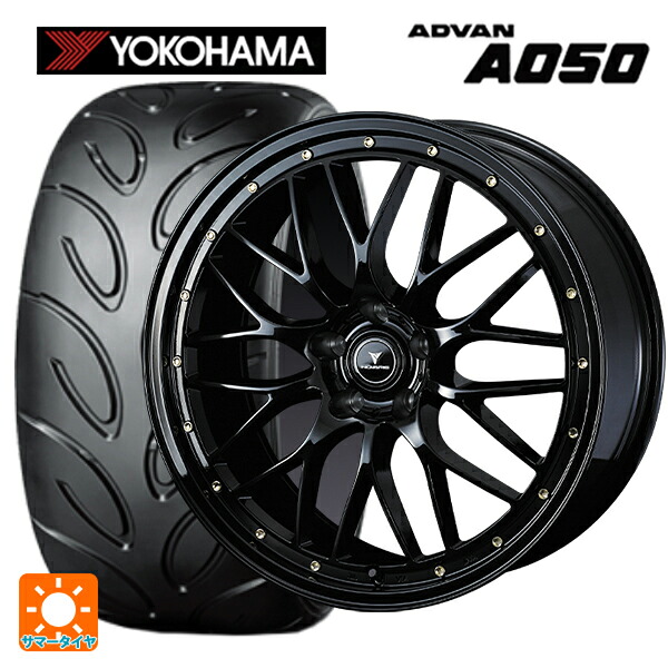 スバル レヴォーグ(VN系)用 245/40R18 93V ヨコハマ アドバン A050 正規品 ウェッズ ノヴァリス アセットエムワン ブラック/ゴールドピアス 新品サマータイヤホイール 4本セット｜タイヤホイール専門店コニシタイヤ