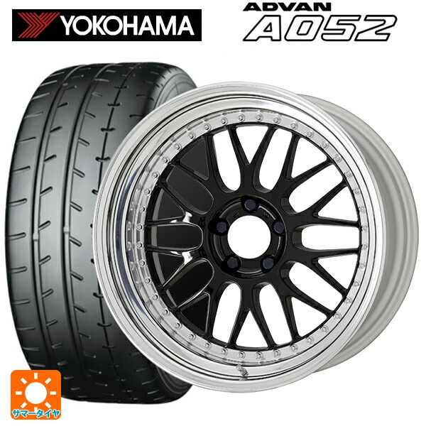 トヨタ GRカローラ(4BA-GZEA14H)用 265/35R18 97Y XL ヨコハマ アドバン A052 正規品 ワーク マイスター M1 3ピース BLK 新品サマータイヤホイール 4本セット 267,390円