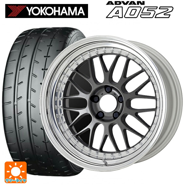 マツダ ロードスター(ND系)用 225/50R16 96W XL ヨコハマ アドバン A052 正規品 ワーク マイスター M1 3ピース MGM 新品サマータイヤホイール 4本セット