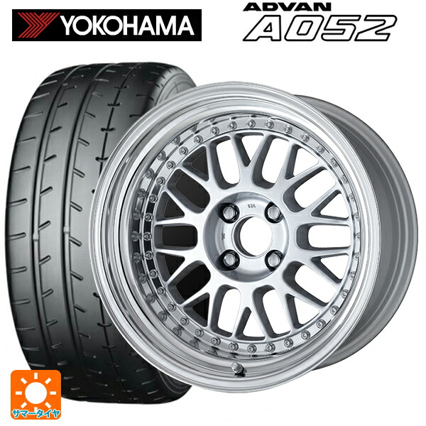 マツダ ロードスター(ND系)用 225/50R16 96W XL ヨコハマ アドバン A052 正規品 ワーク マイスター M1 3ピース SIL 新品サマータイヤホイール 4本セット