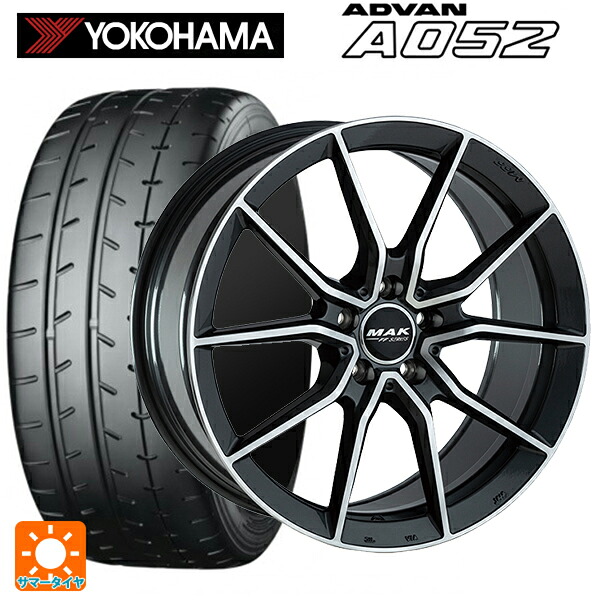 メルセデスベンツ CLAシューティングブレーク AMG(X118)用 235/40R18 95Y XL ヨコハマ アドバン A052 正規品 阿部商会 マック アルジェントFF ガンメタリックミラー 新品サマータイヤホイール 4本セット｜タイヤホイール専門店コニシタイヤ