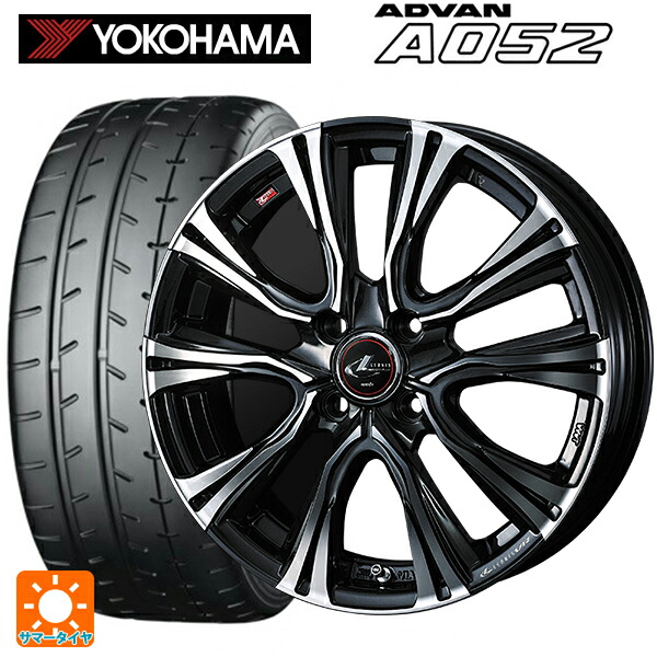 195/50R16 88W XL ヨコハマ アドバン A052 正規品 ウェッズ レオニス VR PBMC 16-6J 国産車用 サマータイヤホイール4本セット