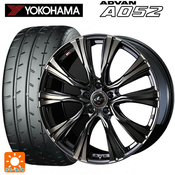 スバル WRX S4(VBH)用 245/35R19 93Y XL ヨコハマ アドバン A052 正規品 ウェッズ レオニス VR PBMC/TI 新品サマータイヤホイール 4本セット|タイヤホイール専門店コニシタイヤ