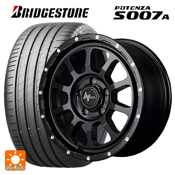 205/55R16 94W XL ブリヂストン ポテンザ S007A 正規品 エムアイディー ナイトロパワー M10パーシングS セミグロスブラック／マシニング 16-7J 国産車用 サマータイヤホイール4本セット