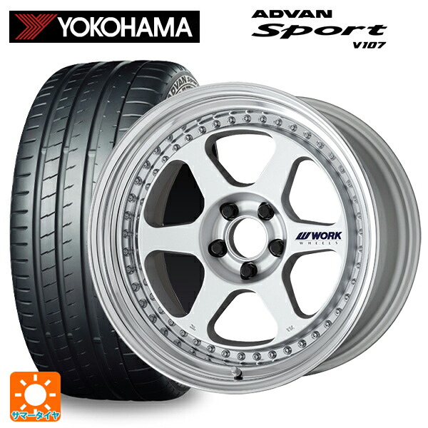 225/35R19 88Y XL ヨコハマ アドバンスポーツ V107 正規品 ワーク マイスター L1 3ピース MSL 19-8J 国産車用 サマータイヤホイール4本セット 280,076円