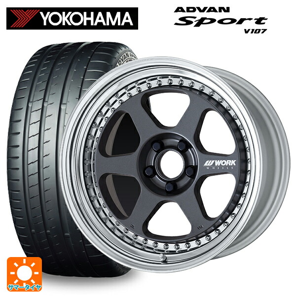ミツビシ デリカD5(3DA系)用 245/45R19 102Y XL ヨコハマ アドバンスポーツ V107 正規品 ワーク マイスター L1 3ピース MGM 新品サマータイヤホイール 4本セット｜タイヤホイール専門店コニシタイヤ