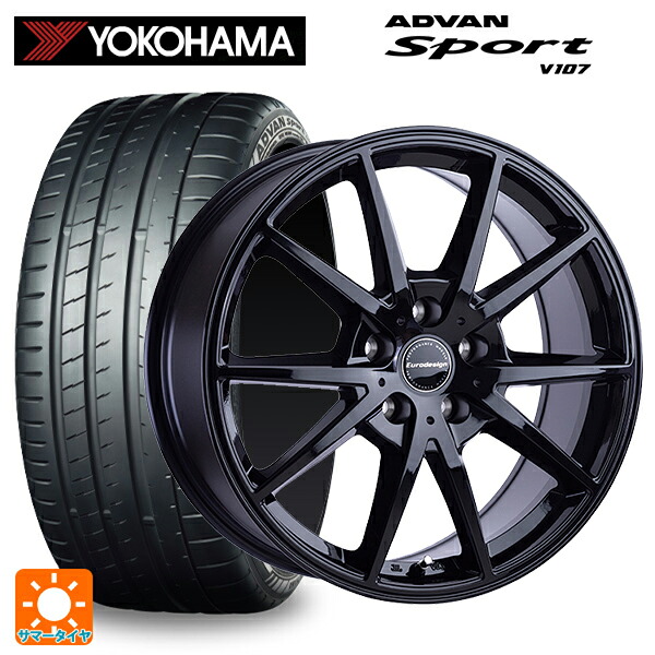 ホンダ シビック タイプR(FL5)用 265/35R18 97Y XL ヨコハマ アドバンスポーツ V107 正規品 阿部商会 ユーロデザイン スウィンドン グロスブラック 新品サマータイヤホイール 4本セット｜タイヤホイール専門店コニシタイヤ
