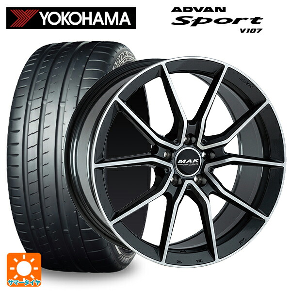 メルセデスベンツ ＧＬＣ　ＳＵＶ(Ｘ253)用 235/55R19 105Y XL ヨコハマ アドバンスポーツ V107 正規品 阿部商会 マック アルジェントFF ガンメタリックミラー 新品サマータイヤホイール 4本セット