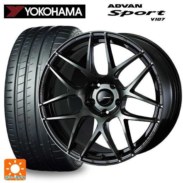 トヨタ GRヤリス(PA系)用 235/40R18 95Y XL ヨコハマ アドバンスポーツ V107 正規品 ウェッズ ウェッズスポーツ SA27R WBC 新品サマータイヤホイール 4本セット|タイヤホイール専門店コニシタイヤ