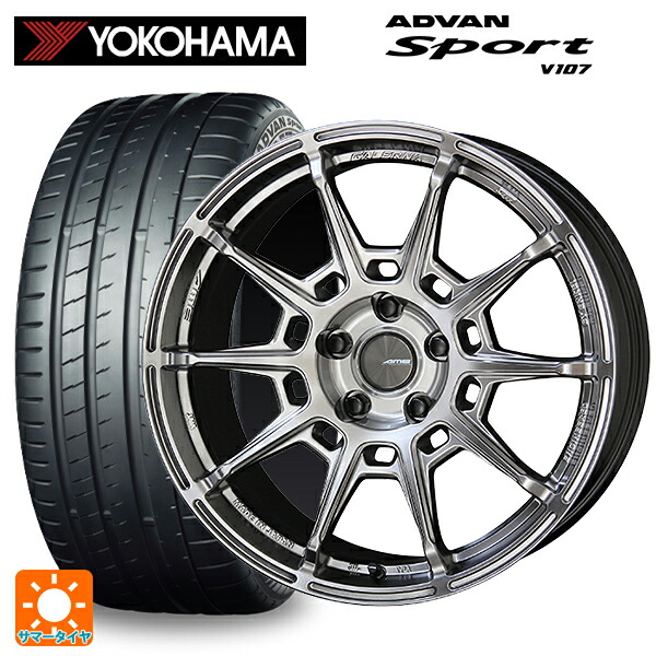 トヨタ GRヤリス(PA系)用 265/35R18 97Y XL ヨコハマ アドバンスポーツ V107 正規品 共豊 ガレルナ レフィーノ made by エンケイ # HS 新品サマータイヤホイール 4本セット