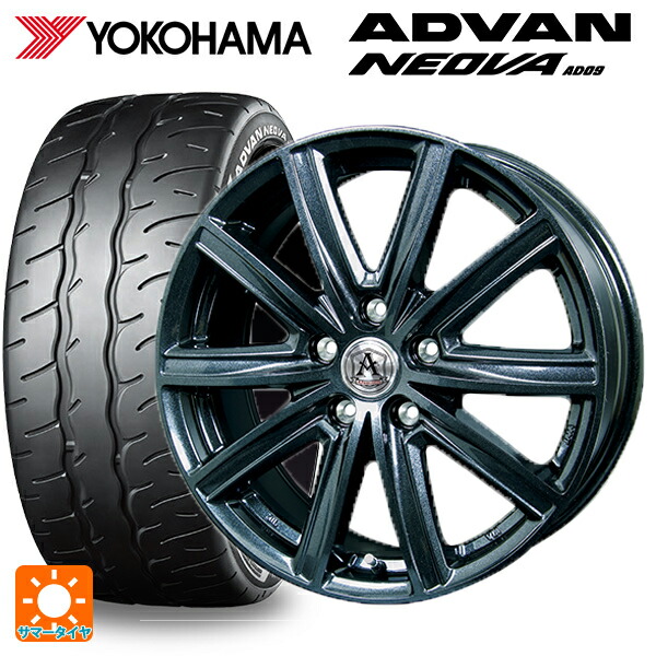 205/50R17 89W ヨコハマ アドバン ネオバ AD09 正規品 テクノピア アフロディーテ MZ ディープメタル 17-7J 国産車用 サマータイヤホイール4本セット｜タイヤホイール専門店コニシタイヤ