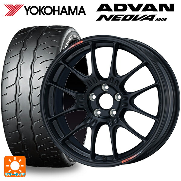 トヨタ カローラ スポーツ(210系)用 215/45R17 91W XL ヨコハマ アドバン ネオバ AD09 正規品 エンケイ レーシング GTC02 For GR86 / BRZ Cup Matte Black 新品サマータイヤホイール 4本セット 132,860円