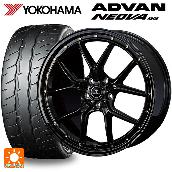 245/50R18 104W XL ヨコハマ アドバン ネオバ AD09 正規品 ウェッズ ノヴァリス アセットS1 BLACK/GOLD PIERCE 18-8J 国産車用 サマータイヤホイール4本セット