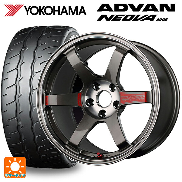 トヨタ GRヤリス(PA系)用 225/40R18 92W XL ヨコハマ アドバン ネオバ AD09 正規品 レイズ ボルクレーシング TE37 サーガ SL PG 新品サマータイヤホイール 4本セット