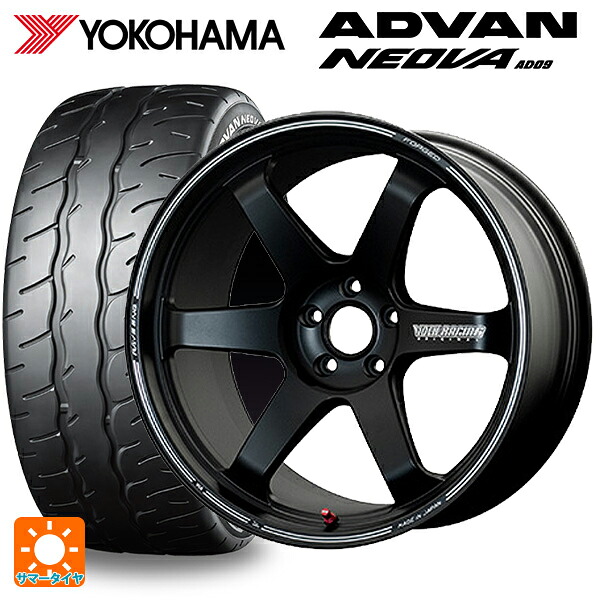 235/35R19 91W XL ヨコハマ アドバン ネオバ AD09 正規品 レイズ ボルクレーシング TE37ウルトラ トラックエディション2 BC 19-8.5J 国産車用 サマータイヤホイール4本セット|タイヤホイール専門店コニシタイヤ