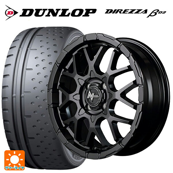 225/50R16 92V ダンロップ ディレッツァβ02 エムアイディー ナイトロパワー M28バレットKC セミグロスブラック 16-6J 国産車用 サマータイヤホイール4本セット｜タイヤホイール専門店コニシタイヤ