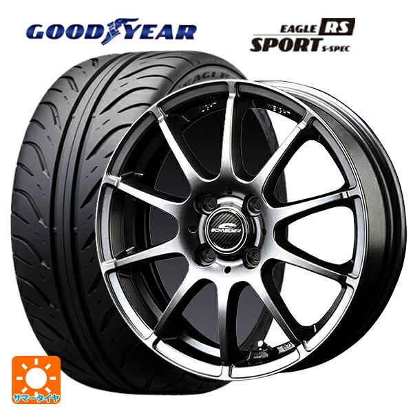 ニッサン ノートオーラ(E13)用 205/55R16 89V グッドイヤー イーグル RS スポーツ S-スペック エムアイディー MIDホイール スタッグ # メタリックグレー 新品サマータイヤホイール 4本セット|タイヤホイール専門店コニシタイヤ