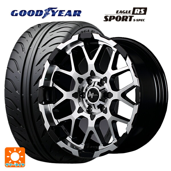 205/55R16 89V グッドイヤー イーグル RS スポーツ S-スペック エムアイディー ナイトロパワー M28バレット ブラック/ミラーカット 16-7J 国産車用 サマータイヤホイール4本セット｜タイヤホイール専門店コニシタイヤ