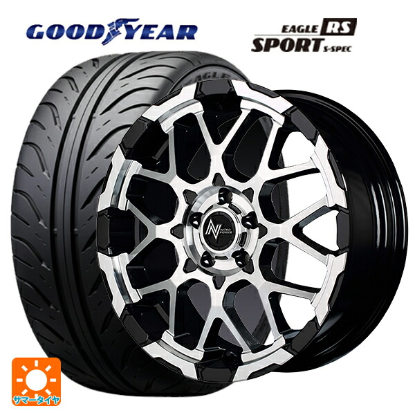 205/55R16 89V グッドイヤー イーグル RS スポーツ S-スペック エムアイディー ナイトロパワー M28バレットエス ブラック/ミラーカット 16-7J 国産車用 サマータイヤホイール4本セット