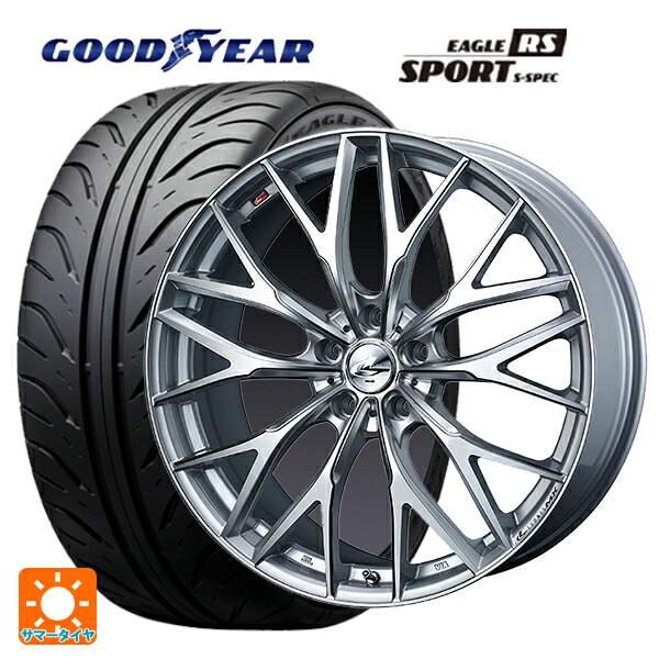 トヨタ GRヤリス(PA系)用 265/35R18 93W グッドイヤー イーグル RS スポーツ S-スペック ウェッズ レオニス MX HS3/SC 新品サマータイヤホイール 4本セット
