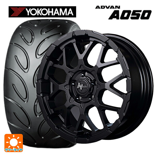 225/40R18 88W ヨコハマ アドバン A050 コンパウンド M 正規品 エムアイディー ナイトロパワー M28バレットエス(訳あり) セミグロスブラック 18-7J 国産車用 サマータイヤホイール4本セット|タイヤホイール専門店コニシタイヤ