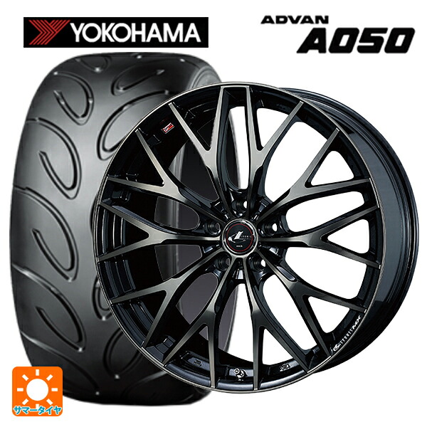 スバル WRX S4(VBH)用 245/40R18 93V ヨコハマ アドバン A050 正規品 ウェッズ レオニス MX PBMC/TI 新品サマータイヤホイール 4本セット