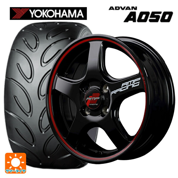 2024年製 205/50R16 87V ヨコハマ アドバン A050 コンパウンド M 正規品 # エムアイディー MIDレーシング R50 ブラック/リムレッドライン 16-6J 国産車用 サマータイヤホイール4本セット