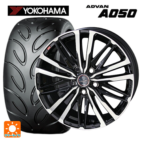 スバル WRX S4(VBH)用 255/40R18 95W ヨコハマ アドバン A050 コンパウンド M 正規品 共豊 スマック クレスト サファイアブラックポリッシュ 新品サマータイヤホイール 4本セット