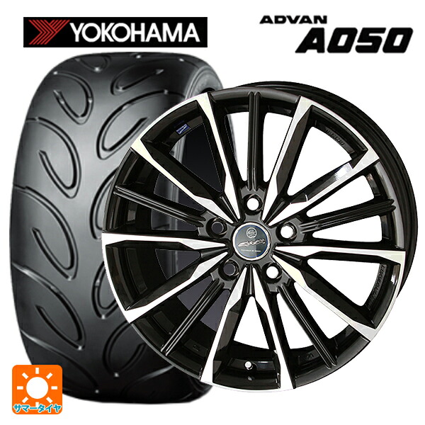 スバル WRX S4(VBH)用 255/40R18 95W ヨコハマ アドバン A050 コンパウンド M 正規品 共豊 スマック ヴァルキリー サファイアブラックxメタリックポリッシュ 新品サマータイヤホイール 4本セット