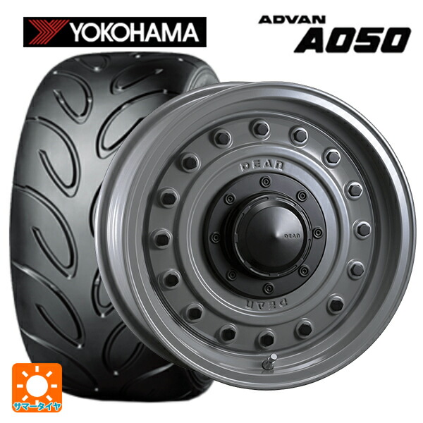 165/55R14 72V ヨコハマ アドバン A050 コンパウンド M 正規品 クリムソン ディーン コロラド スティールグレー 14-4.5J 国産車用 サマータイヤホイール4本セット 100,144円