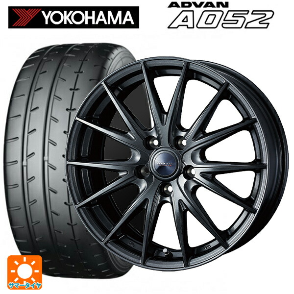 トヨタ GRカローラ(4BA-GZEA14H)用 235/40R18 95Y XL ヨコハマ アドバン A052 正規品 ウェッズ ヴェルバ スポルト2 # ディープメタル2 新品サマータイヤホイール 4本セット