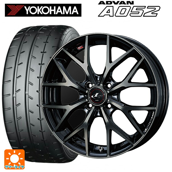 195/50R16 88W XL ヨコハマ アドバン A052 正規品 ウェッズ レオニス MX PBMC/TI 16-6J 国産車用 サマータイヤホイール4本セット