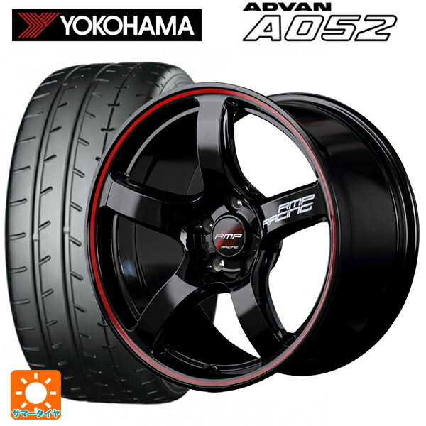 215/45R17 91W XL ヨコハマ アドバン A052 正規品 エムアイディー MIDレーシング R50 ブラック/リムレッドライン 17-7J 国産車用 サマータイヤホイール4本セット