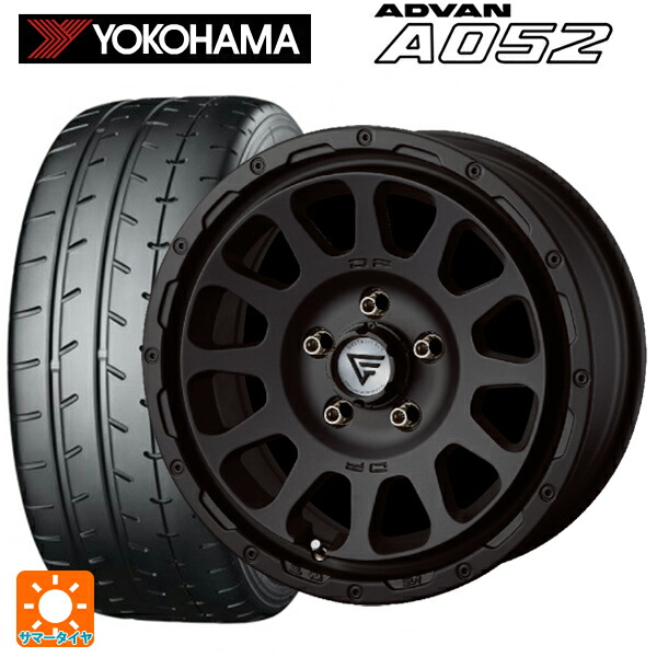 235/45R17 97W XL ヨコハマ アドバン A052 正規品 エクシズルライン デルタフォース オーバル マットブラック 17-8J 国産車用 サマータイヤホイール4本セット