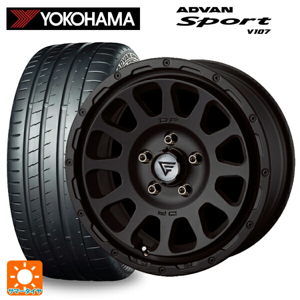 205/45R17 88W XL ヨコハマ アドバンスポーツ V107 正規品 エクシズルライン デルタフォース オーバル # マットブラック 17-7J 国産車用 サマータイヤホイール4本セット|タイヤホイール専門店コニシタイヤ