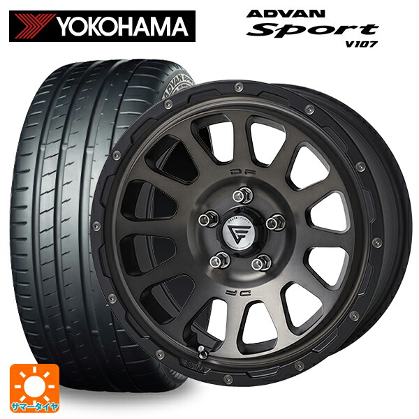 205/45R17 88W XL ヨコハマ アドバンスポーツ V107 正規品 エクシズルライン デルタフォース オーバル マットスモークポリッシュ 17-7J 国産車用 サマータイヤホイール4本セット｜タイヤホイール専門店コニシタイヤ