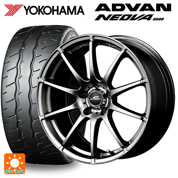 トヨタ ヴォクシー(90系)用 215/45R18 93W XL ヨコハマ アドバン ネオバ AD09 正規品 エムアイディー MIDホイール スタッグ メタリックグレー 新品サマータイヤホイール 4本セット