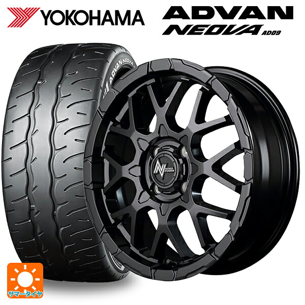 トヨタ ルーミー(M900系)用 195/45R16 80W ヨコハマ アドバン ネオバ AD09 正規品 エムアイディー ナイトロパワー M28バレットKC セミグロスブラック 新品サマータイヤホイール 4本セット｜タイヤホイール専門店コニシタイヤ