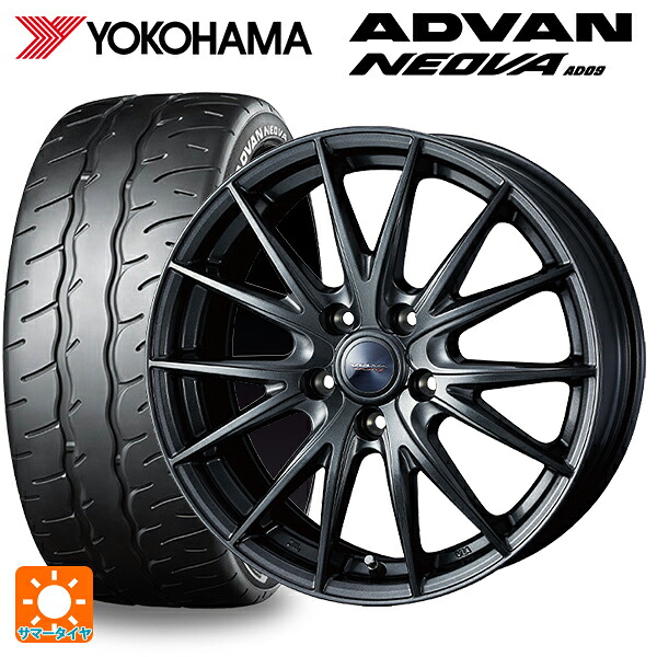 スバル WRX S4(VBH)用 245/35R19 93W XL ヨコハマ アドバン ネオバ AD09 正規品 ウェッズ ヴェルバ スポルト2 # ディープメタル2 新品サマータイヤホイール 4本セット|タイヤホイール専門店コニシタイヤ