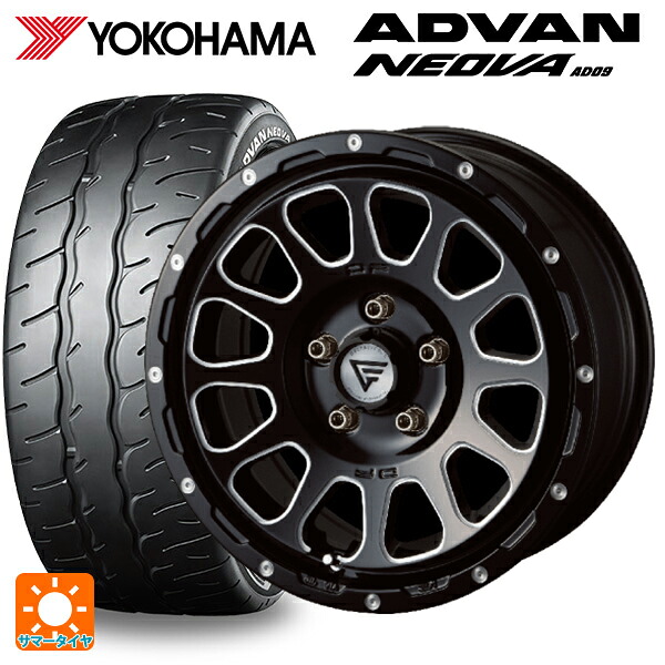 205/50R17 89W ヨコハマ アドバン ネオバ AD09 正規品 エクシズルライン デルタフォース オーバル ブラックマシニング 17-7J 国産車用 サマータイヤホイール4本セット