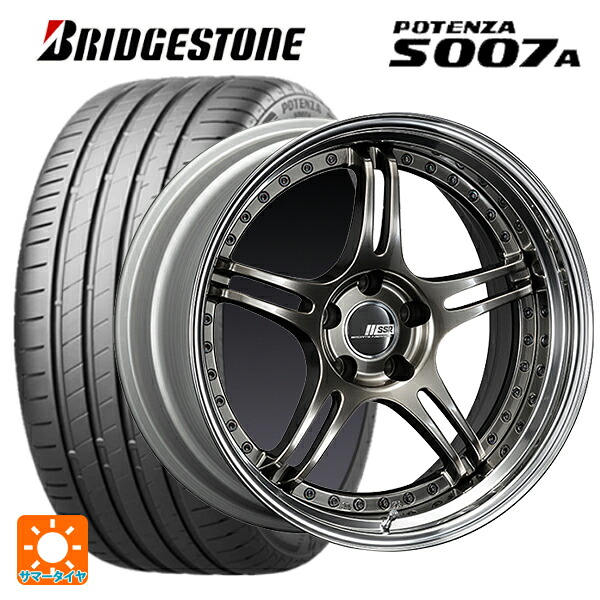 225/45R19 96Y XL ブリヂストン ポテンザ S007A 正規品 タナベ SSR プロフェッサー SPX ハイメタルブロンズ 19-8J 国産車用 サマータイヤホイール4本セット｜タイヤホイール専門店コニシタイヤ