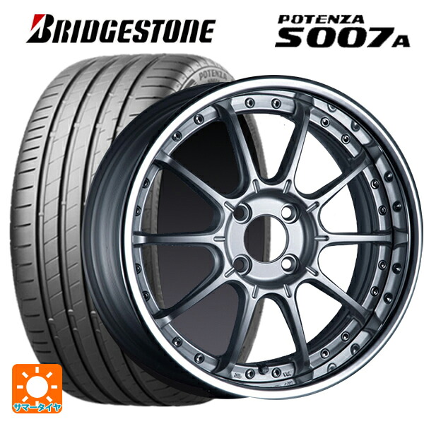 マツダ ロードスター(ND系)用 205/50R16 87V ブリヂストン ポテンザ S007A 正規品 タナベ SSR プロフェッサー SP5R ハイブライトシルバー 新品サマータイヤホイール 4本セット|タイヤホイール専門店コニシタイヤ