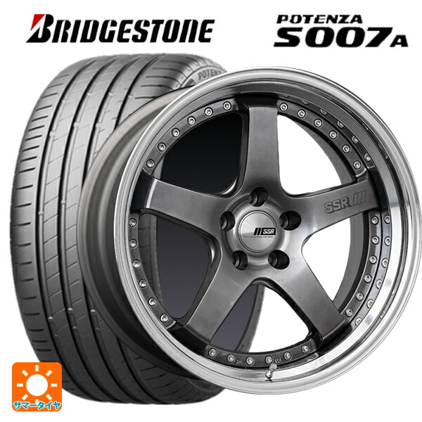 トヨタ GRヤリス(PA系)用 255/35R18 94Y XL ブリヂストン ポテンザ S007A 正規品 タナベ SSR プロフェッサー SP4 チタンシルバー 新品サマータイヤホイール 4本セット｜タイヤホイール専門店コニシタイヤ