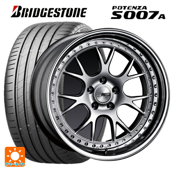 215/45R18 93Y XL ブリヂストン ポテンザ S007A 正規品 タナベ SSR プロフェッサー MS3 シルバー 18-7J 国産車用 サマータイヤホイール4本セット