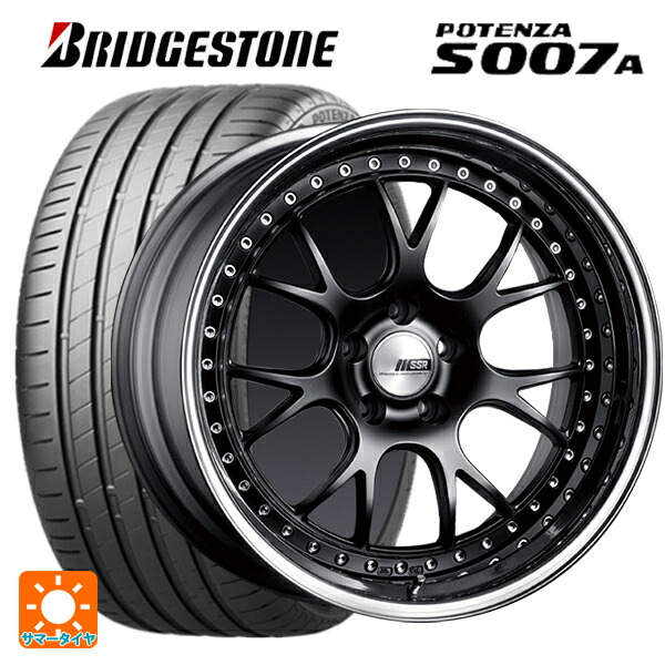 215/45R18 93Y XL ブリヂストン ポテンザ S007A 正規品 タナベ SSR プロフェッサー MS3 フラットブラック 18-7J 国産車用 サマータイヤホイール4本セット